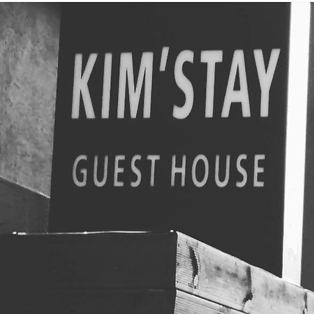 Kimstay Seul Esterno foto