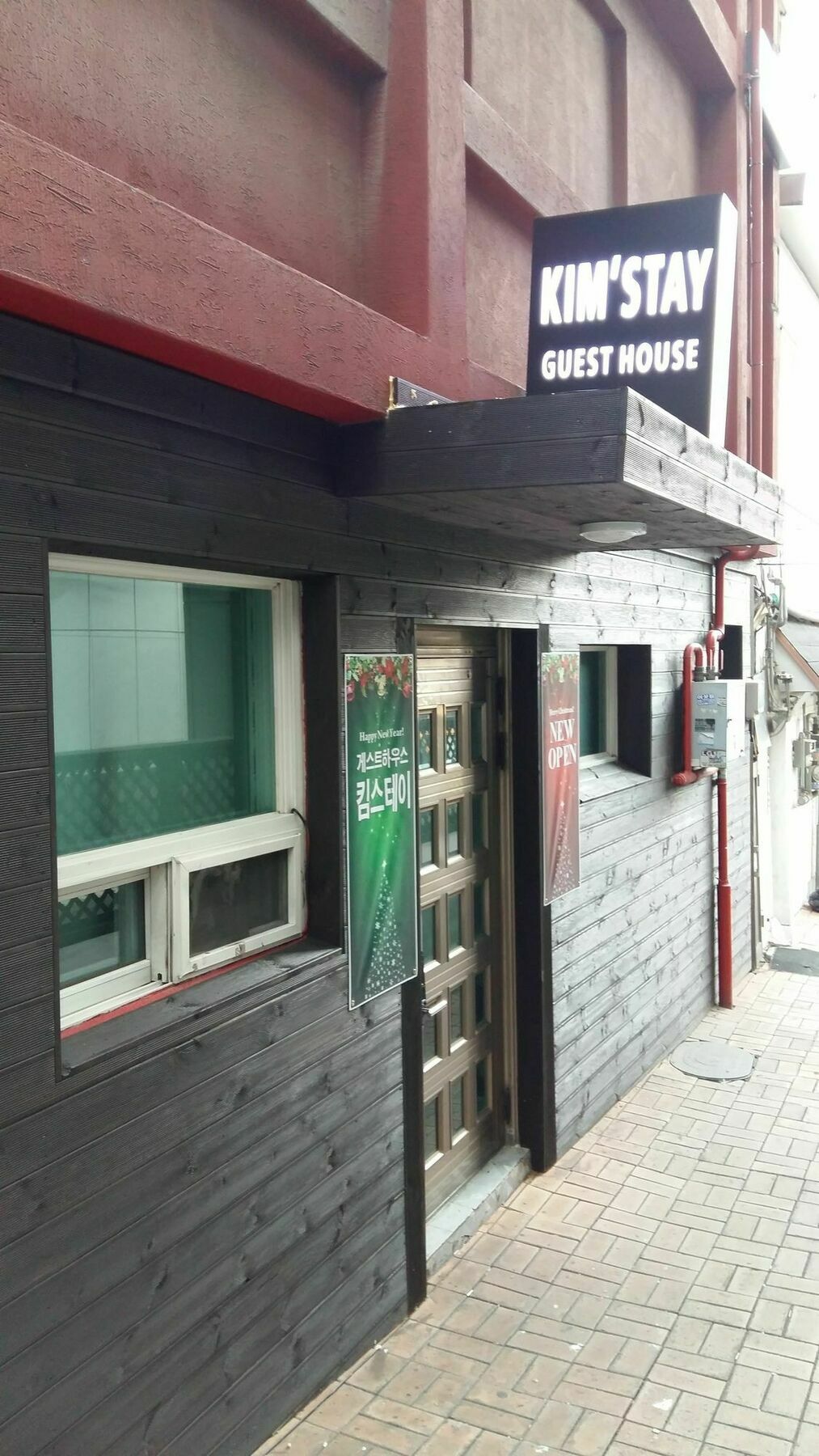Kimstay Seul Esterno foto